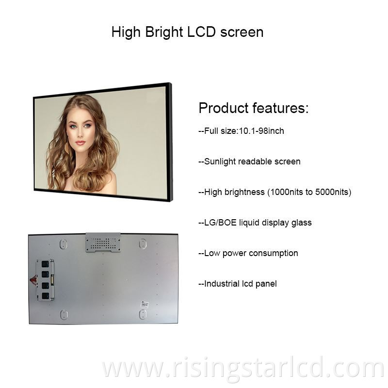 outdoor lcd screen