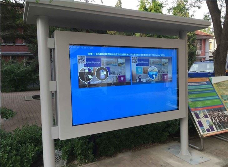 98inch Outdoor LCD Display