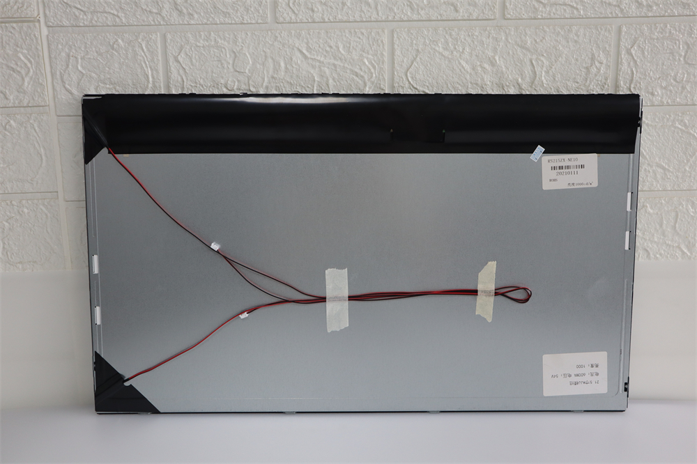 21.5 Inch 800 Nits LCD Module 21.5 Inch 800 Nits LCD Module