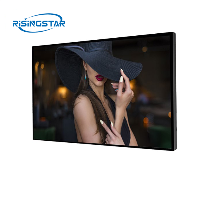 2500nits TFT digital lcd panel