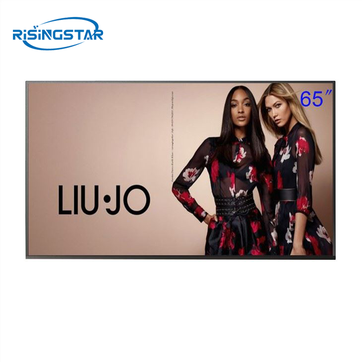 55inch Gas Station Lcd Display Module