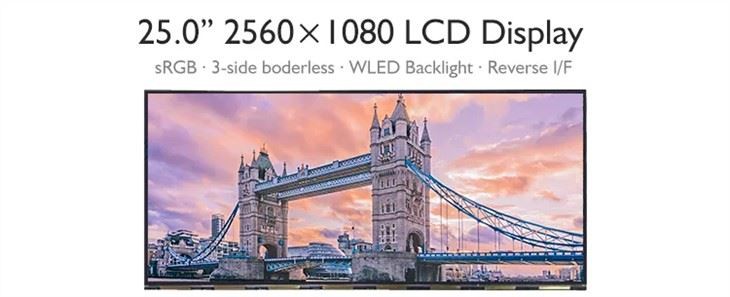 25 Inch 3000 Nits Outdoor LCD Display Panel