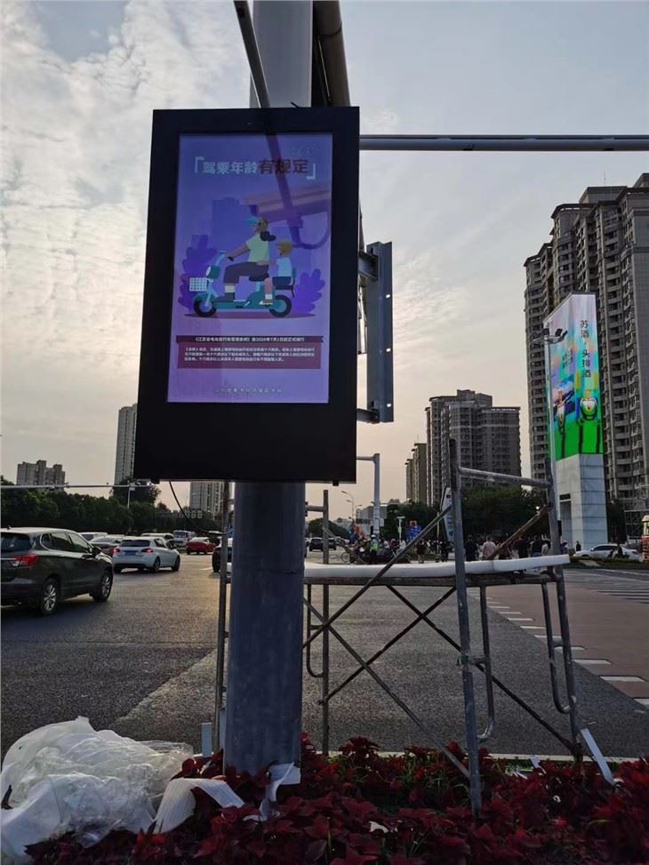 2500nits TFT digital lcd panel