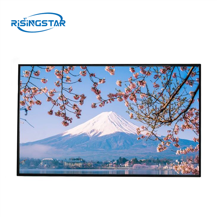 98inch Outdoor LCD Display