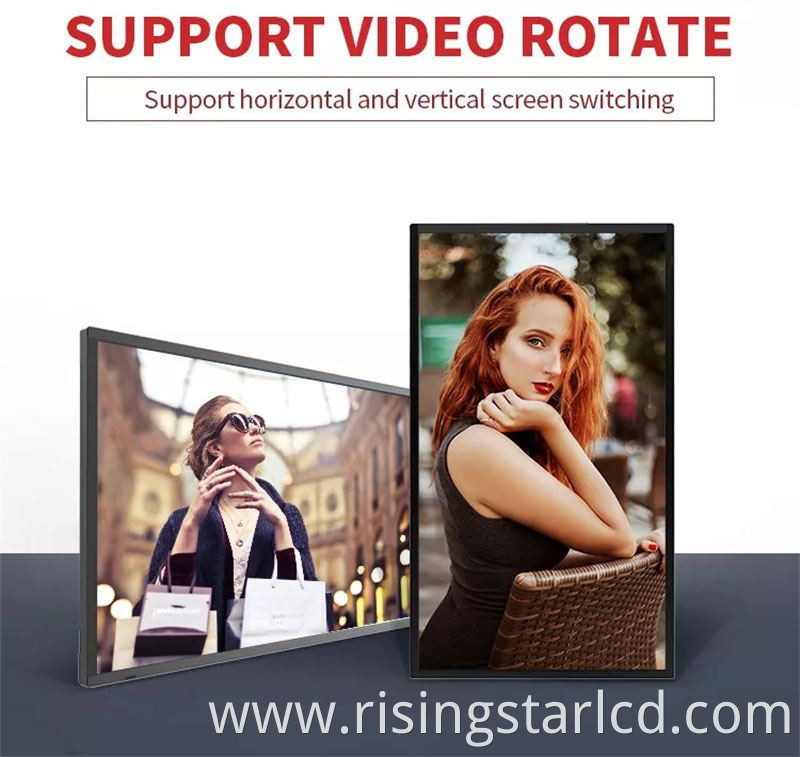 landscape and vertical display