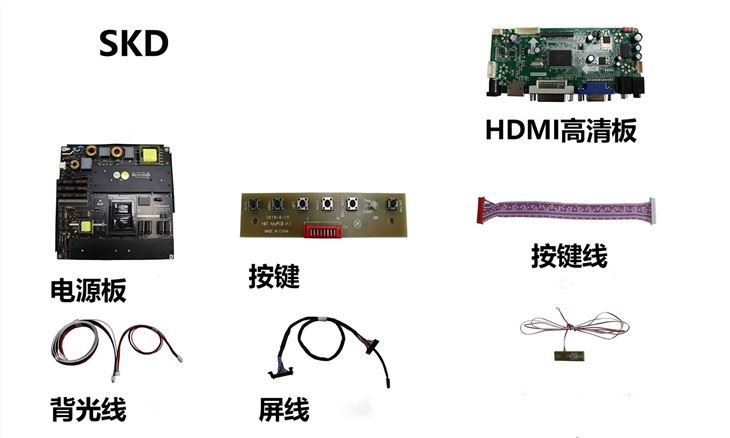 Ultra Brightness Lcd Panel 49inch