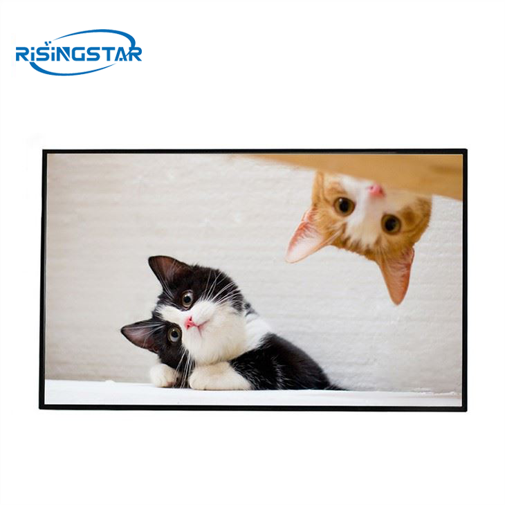 Advanced Model 32 inch Lcd Display