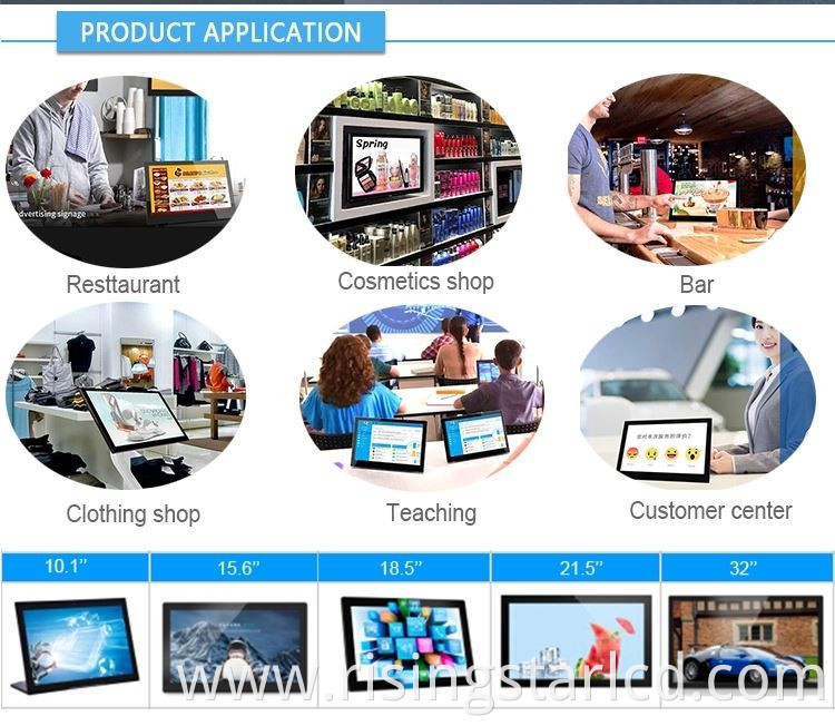 12.1 inch 1000nits lcd panel