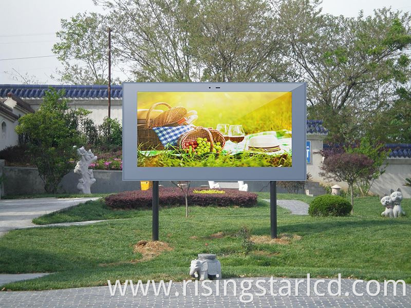 86inch touch display