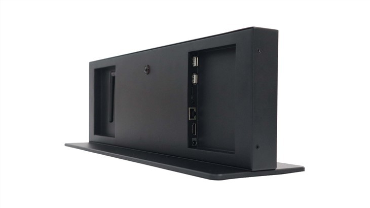 16.8 Inch Stretched LCD Monitor