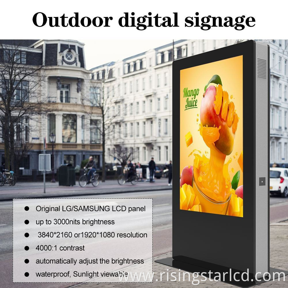 2000 nits display kiosk