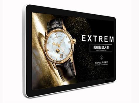 49 Inch Wall Mounted Outdoor LCD Display