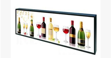 28 inch Strip ultra bright monitor