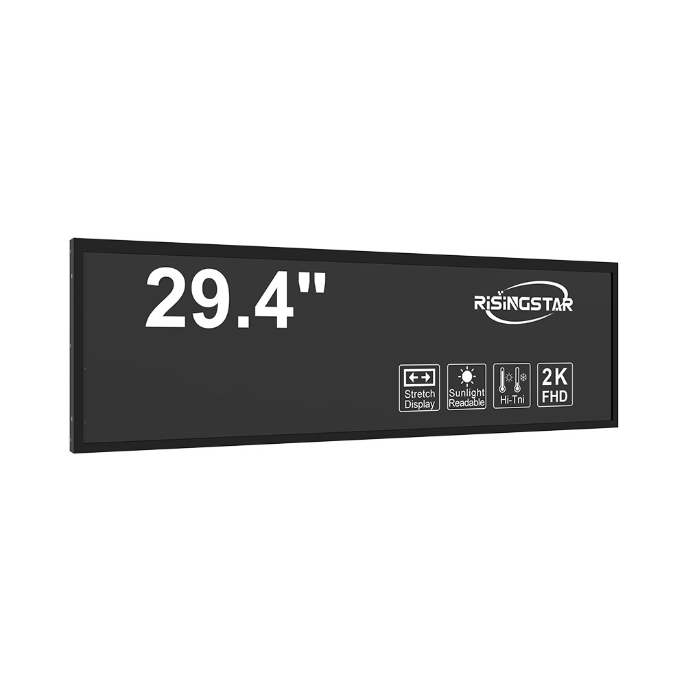 How to Choose the Right Outdoor LCD Screen for Industrial Equipment Applications