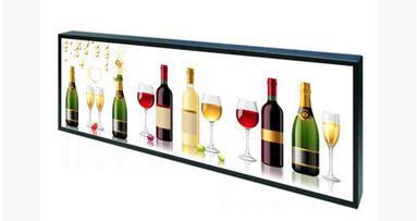 Ultra Wide Signage Lcd Display