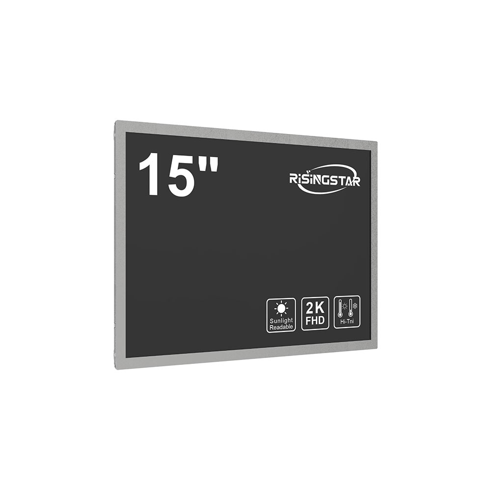 Outdoor LCD Strip Screen Solutions for Passenger Information Displays-3