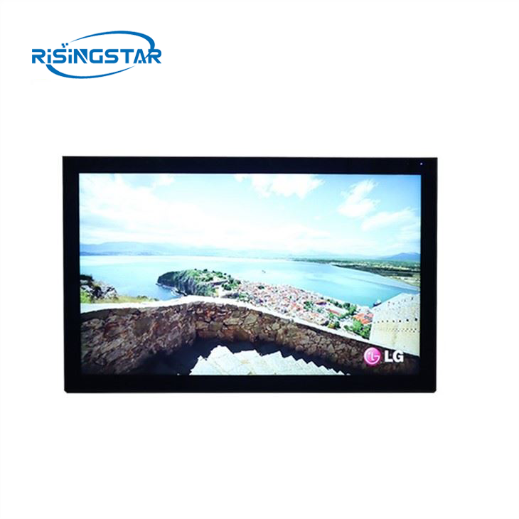 Outdoor High Bright Monitor