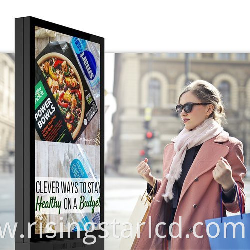 Outdoor+Digital+Signage+Feature-01.jpg Outdoor+Digital+Signage+Feature-01.jpg