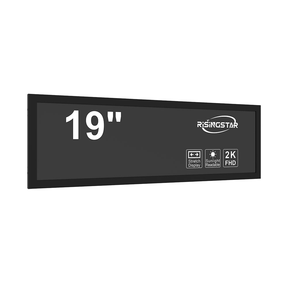 Outdoor High-Brightness LCD Displays with IP66 Waterproof Rating for Passenger Information Systems