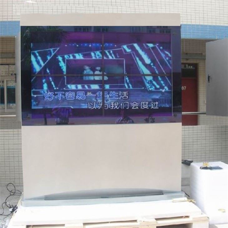 49 inch IP56 LCD Splicing Display